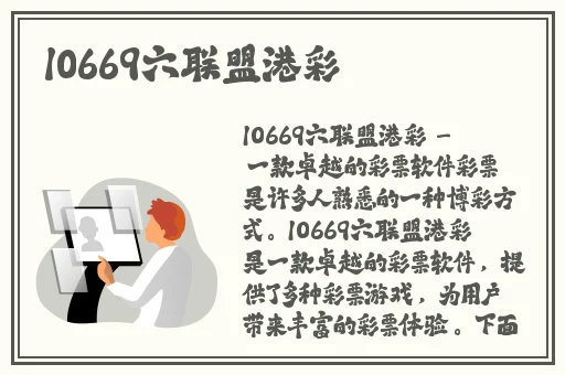 ysl千人千色t9和t9的区别