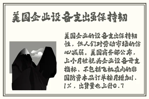 疯狂一家亲短篇合集作文600字