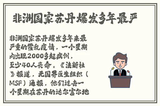 18款禁用APP网站进入口