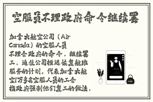 黑料网-免费吃瓜-独家爆料